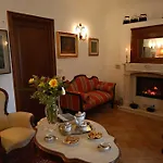 Cascina Folletto Κατάλυμα σε φάρμα Νόβι Λίγκουρε